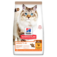 Hrana uscata pentru pisici Hill's SCIENCE PLAN Adult NO GRAIN 1,5 Kg
