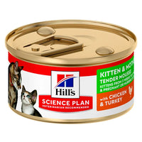 Hrana Umeda pentru Pisoi si Pisici Gestante Hill’s Science Plan Kitten & Mother Mousse 85g, Nutritie Completa Premium
