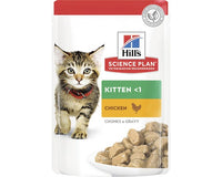 Hrana Umeda pentru Pisoi Hill’s Kitten cu Pui 85g, Plic Complet pentru Crestere Sanatoasa si Dezvoltare Optima