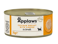Applaws Hrana Umeda Pisici conserva, cu Piept de Pui si Branza, Natural, Fara Cereale, 70g