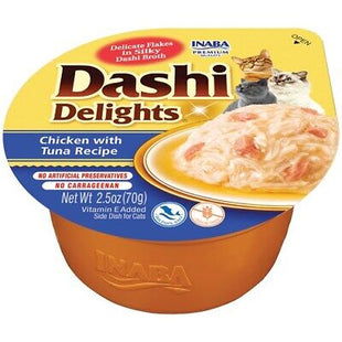 Gustare umeda premium pentru pisici - CHURU Cat Dashi Delights Chicken with Tuna Recipe