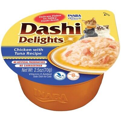Gustare umeda premium pentru pisici - CHURU Cat Dashi Delights Chicken with Tuna Recipe