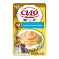 Bisque (crema) pentru pisici cu pui si branza Ciao Entree, Inaba