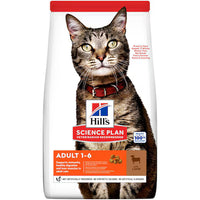 Hrana uscata pentru pisici Hill's Science Plan Feline Adult Lamb & Rice 3kg – nutritie completa pentru pisici adulte