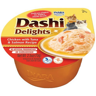 Gustare umeda premium pentru pisici - CHURU Cat Dashi Delights Chicken with Tuna & Salmon Recipe