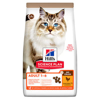 Hrana pisici Hill\\\'s SP Feline Adult No Grain Chicken 1.5 kg
