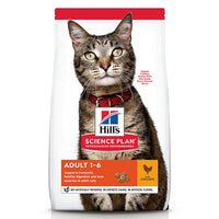 Hrana pisici Hill\\\'s SP Feline Adult Chicken 3 kg