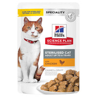 Hrana pisici Set 12 x Hill\'s SP Feline Adult Sterilised Chicken 85 g (plic)
